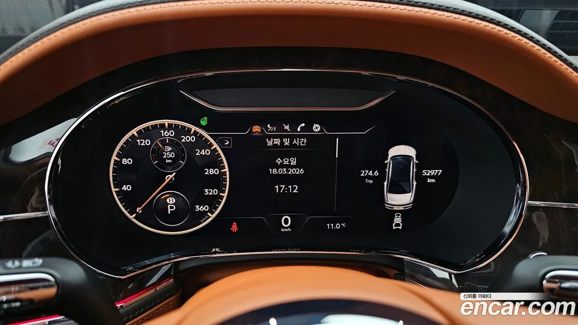 Bentley Flying Spur 2021 из KR, фото 8