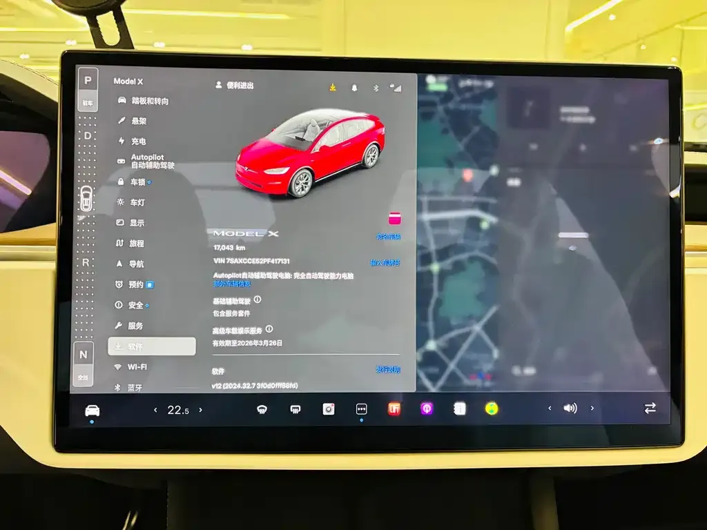 Tesla Model X — фото 3