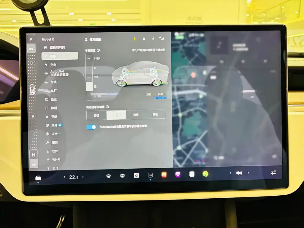 Tesla Model X — фото 6