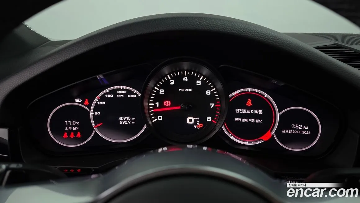 Porsche Cayenne 2023 из KR, фото 6