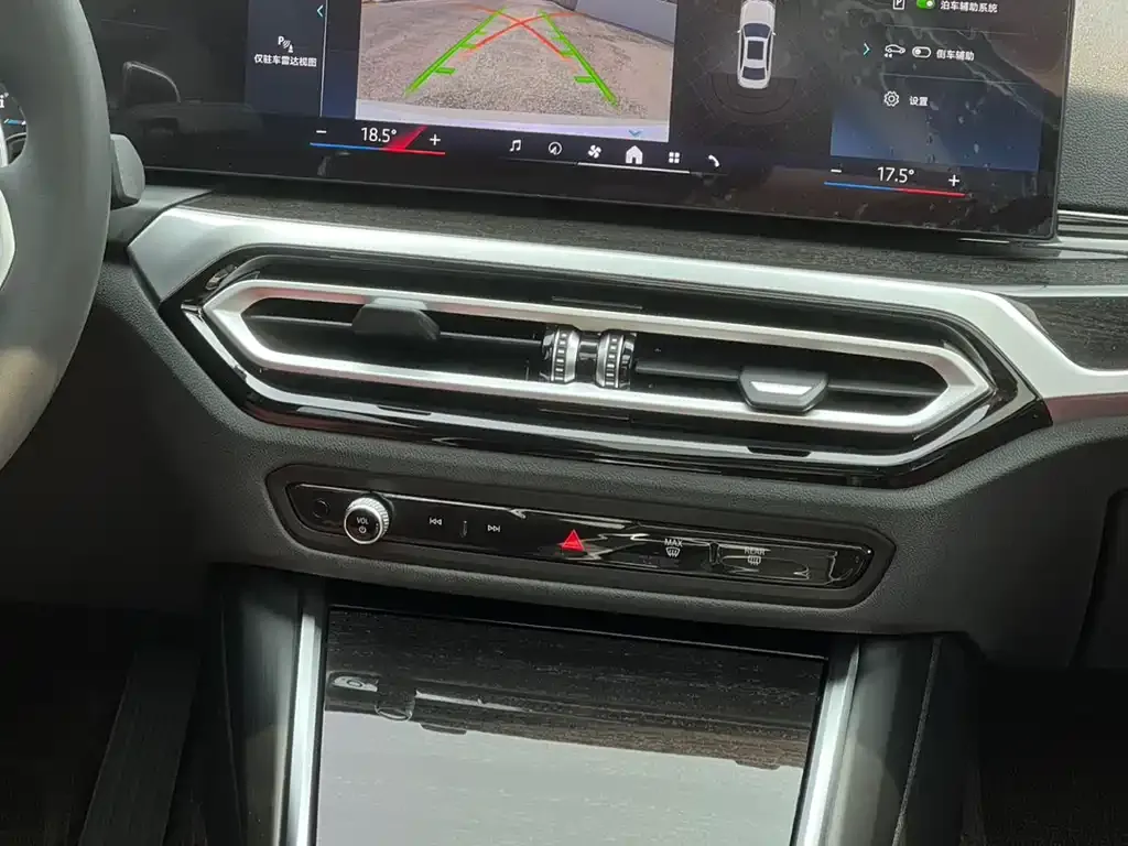 BMW 3 Series 2024 из CN, фото 4