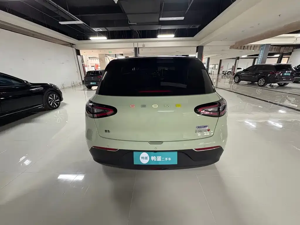 Geely Starburst 2024 из CN, фото 2