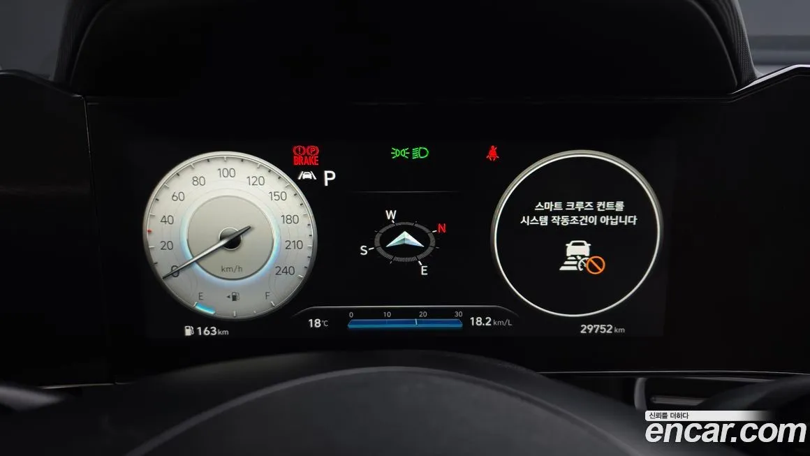 Hyundai AVANTE 2022 из KR, фото 9