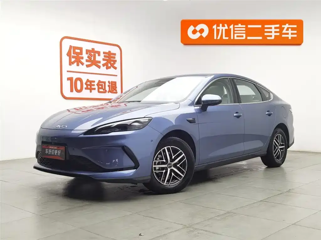 BYD Seal 05 DM-i