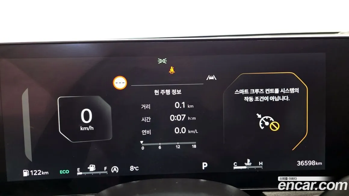 Kia K5 2024 из KR, фото 5