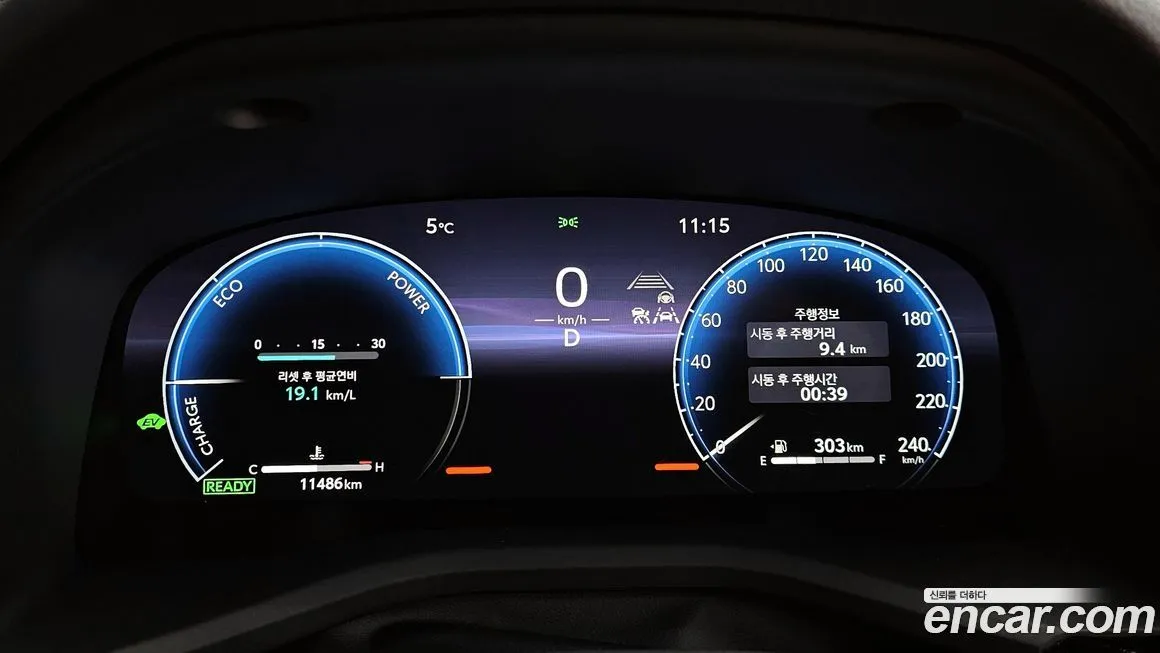 Toyota Camry 2025 из KR, фото 2