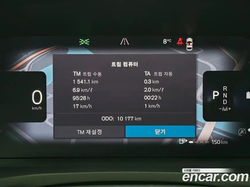 Volvo S60 2023 из KR, фото 8