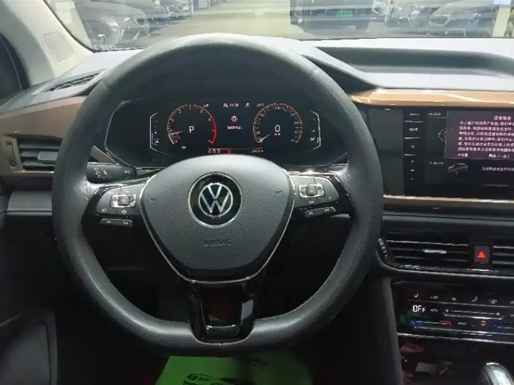 Volkswagen Tharu 2023 из CN, фото 5