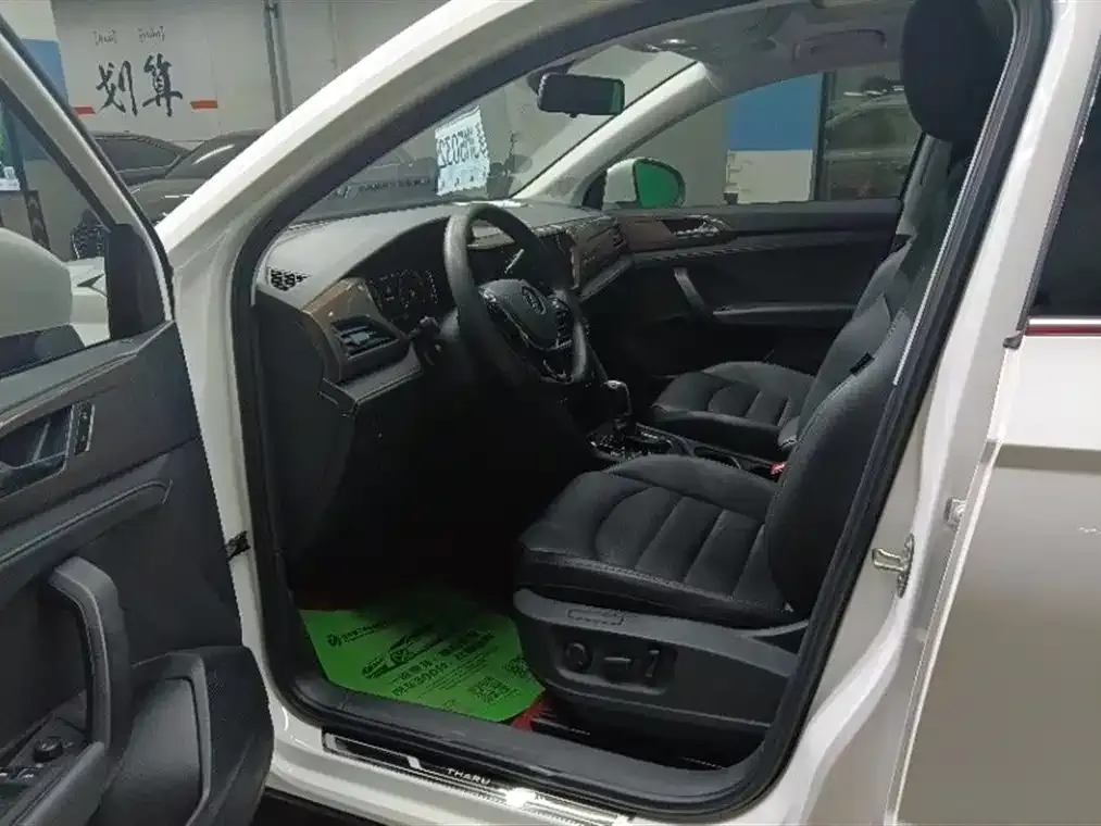 Volkswagen Tharu 2023 из CN, фото 6