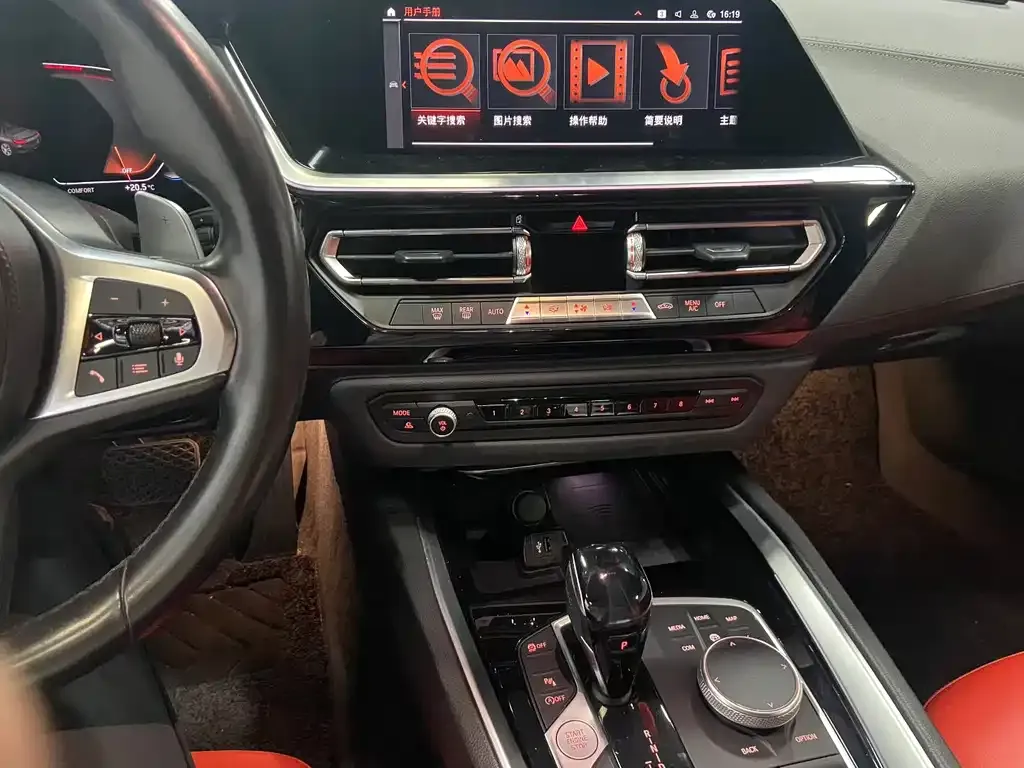 BMW Z4 2021 из CN, фото 8