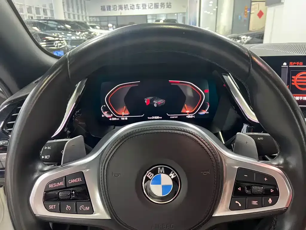 BMW Z4 2021 из CN, фото 4