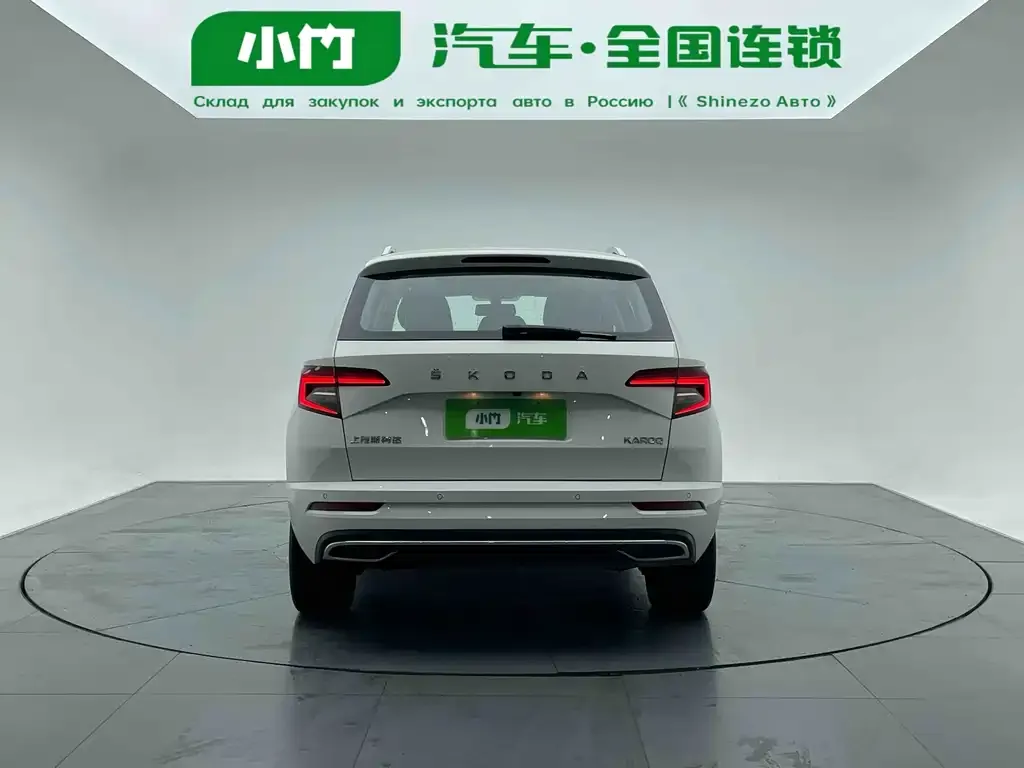 Skoda Karoq — фото 4