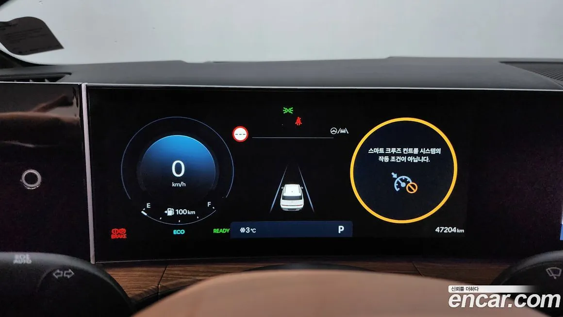 Hyundai Santafe 2024 из KR, фото 2