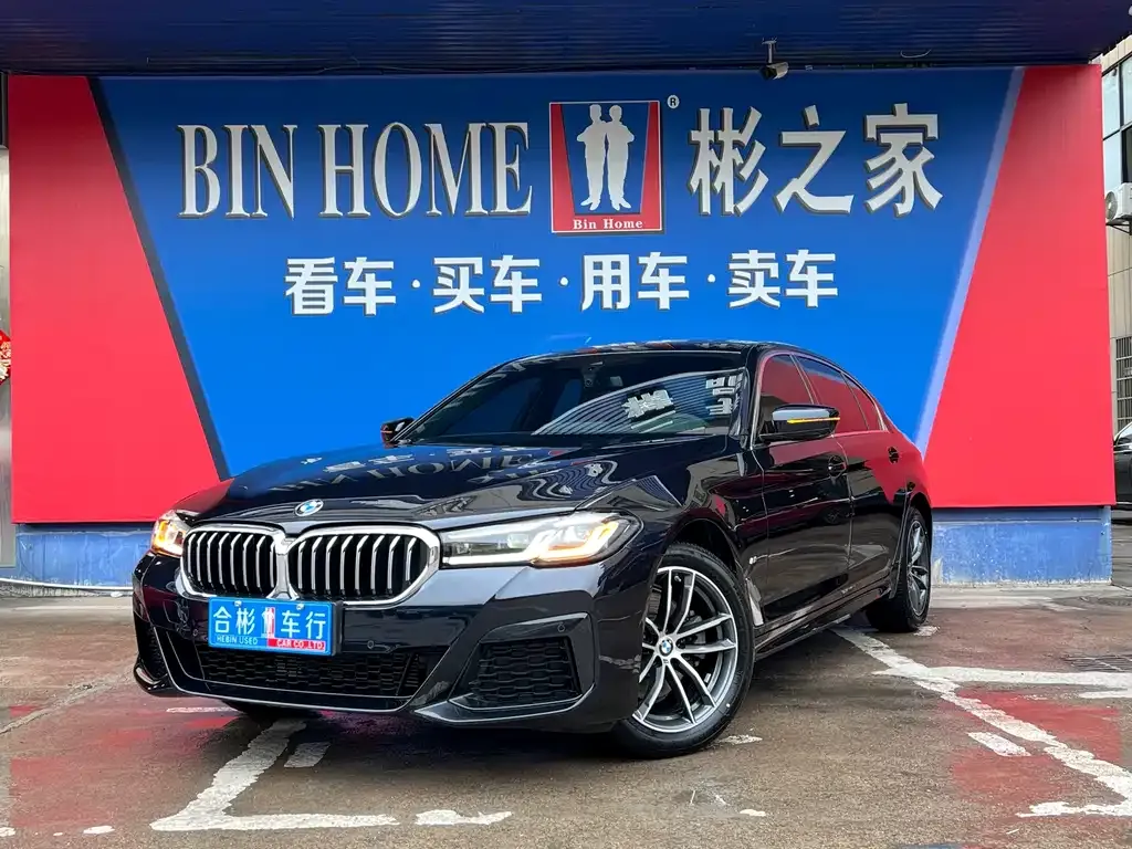 BMW 5 Series — фото 1