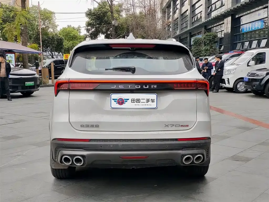 Jetour X70 PLUS 2023 из CN, фото 3