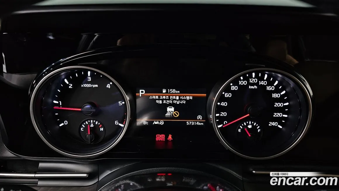 Kia Carnival 2023 из KR, фото 8