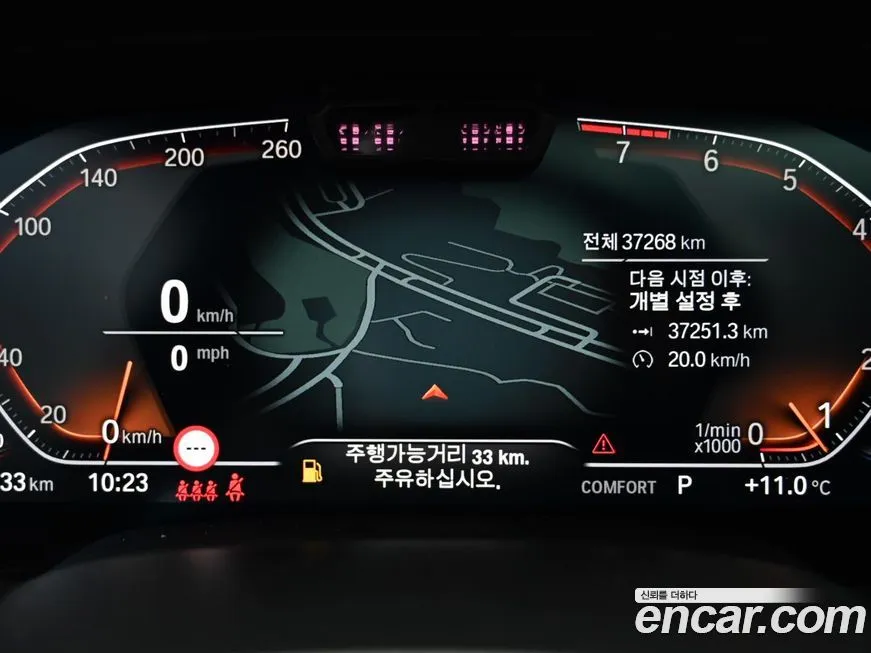 BMW X6 2023 из KR, фото 10