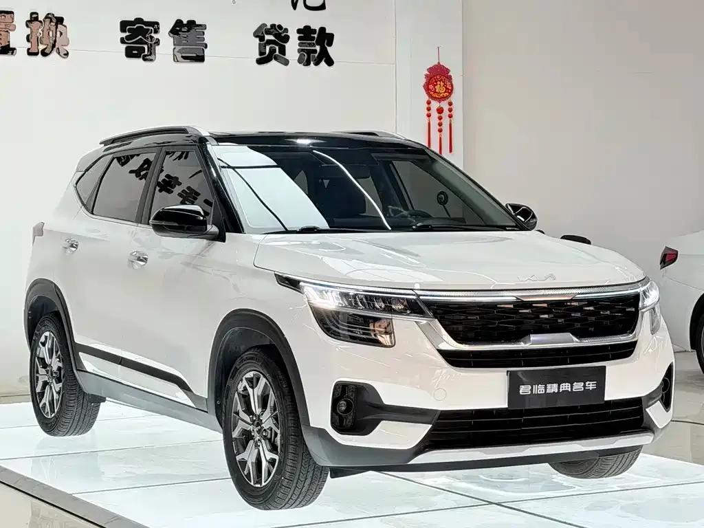 Kia KX3 — фото 4