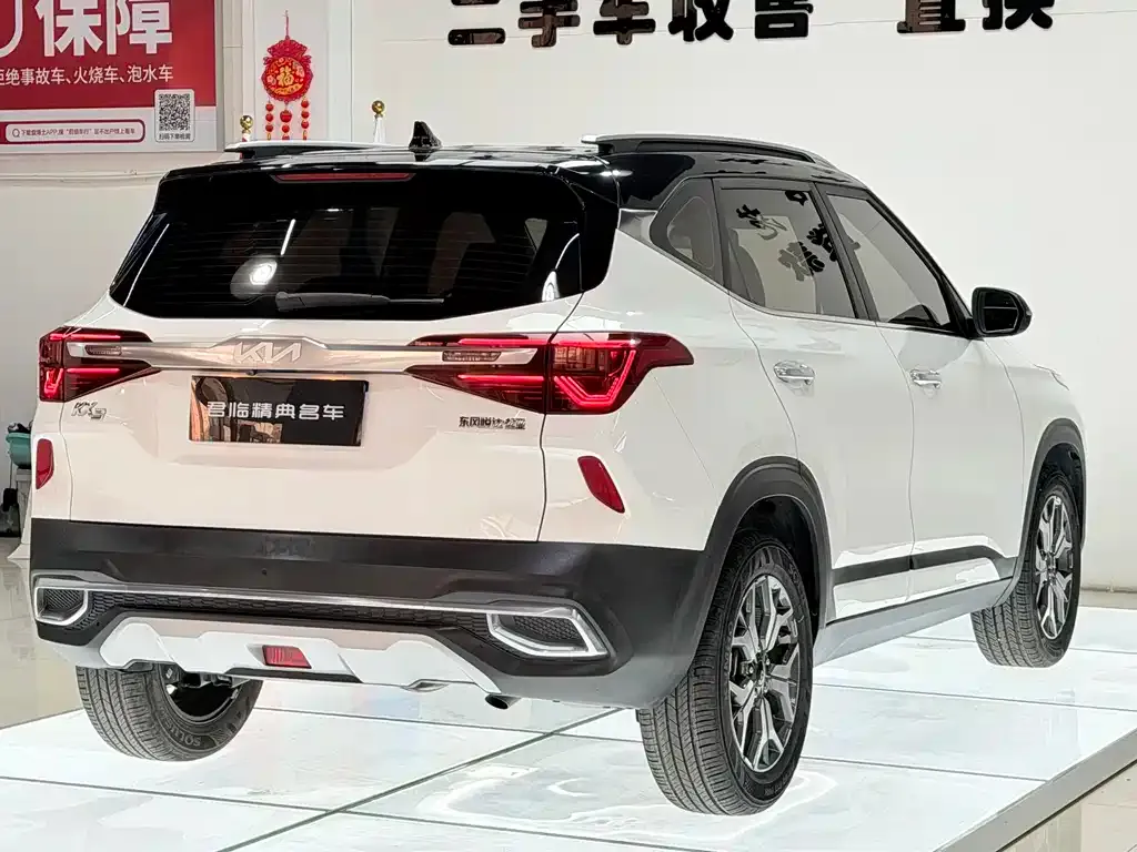 Kia KX3 — фото 10