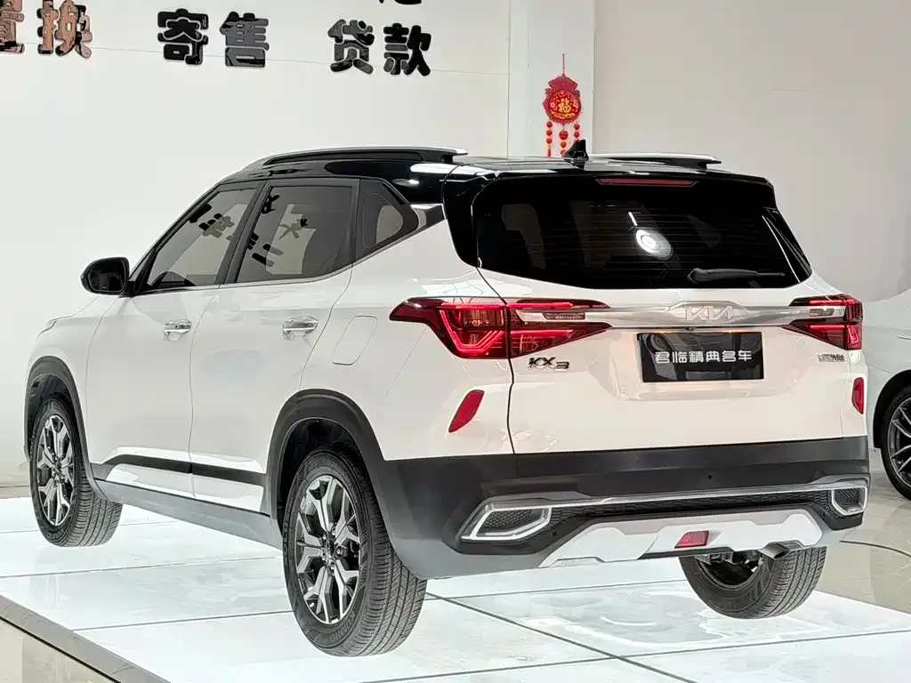 Kia KX3 — фото 9