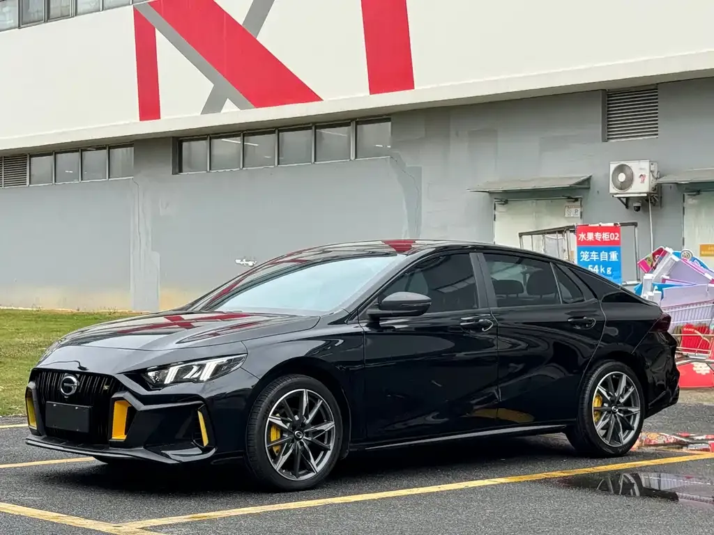 GAC Motor Shadow Leopard