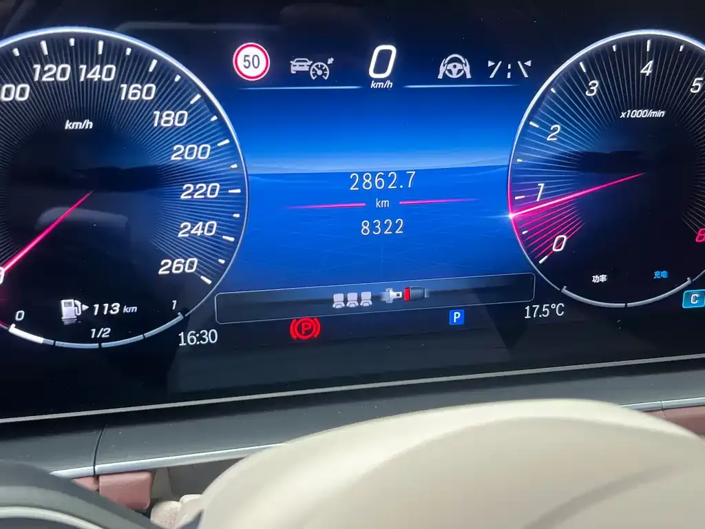 Mercedes-Benz GLS 2025 из CN, фото 4