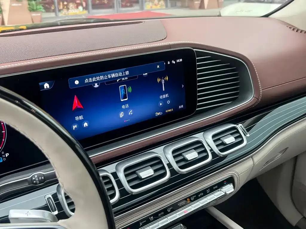 Mercedes-Benz GLS 2025 из CN, фото 8