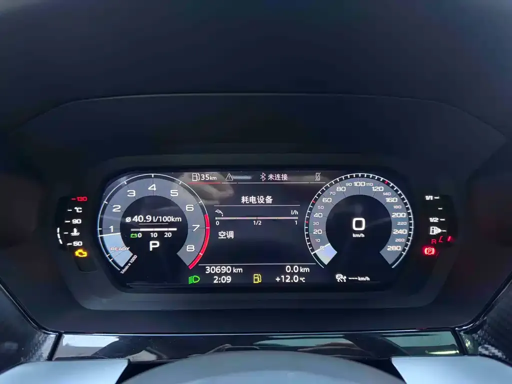 Audi A3 2023 из CN, фото 10