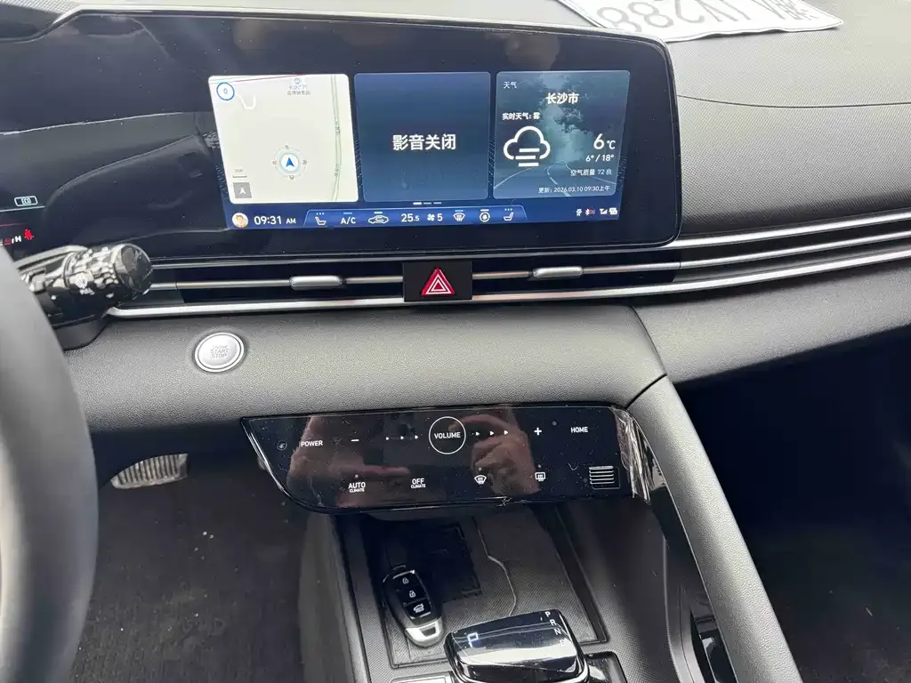 Hyundai Elantra 2022 из CN, фото 8