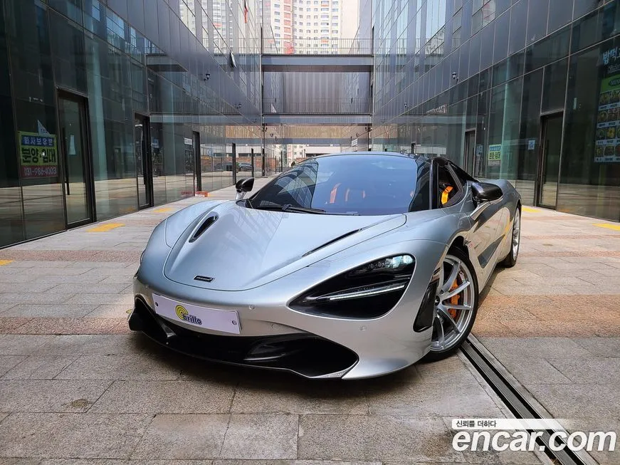 Mclaren 720S