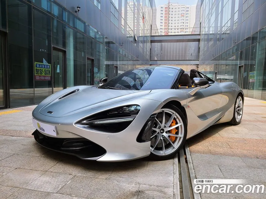 Mclaren 720S 2022 из KR, фото 4