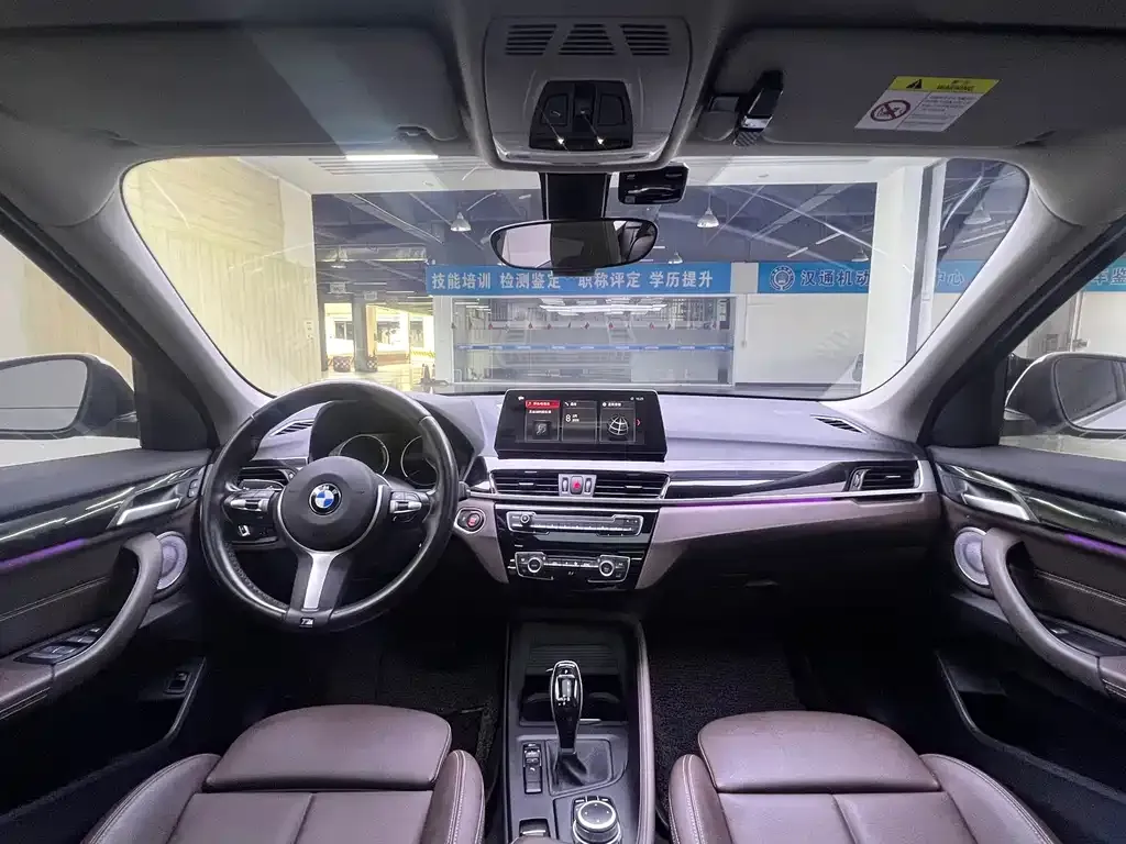BMW X1 — фото 10