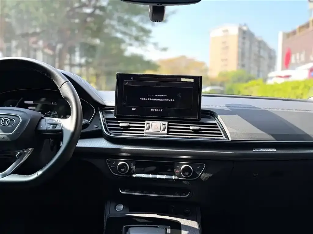 Audi Q5L 2023 из CN, фото 3
