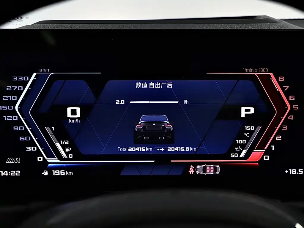 BMW M2 2024 из CN, фото 7