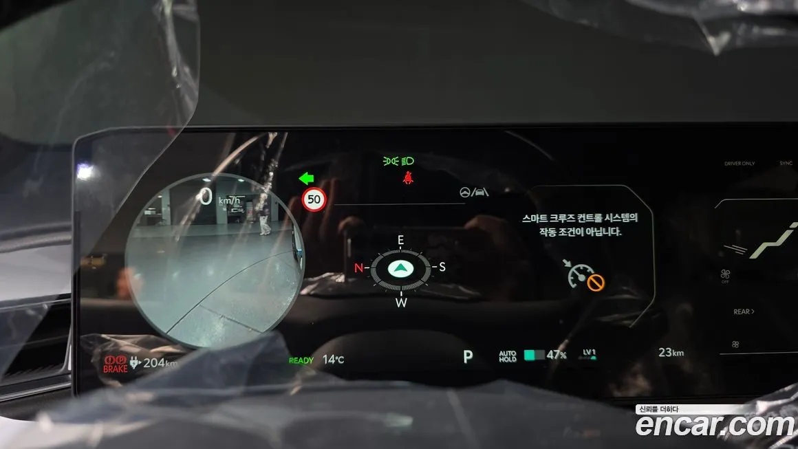 Kia EV9 2026 из KR, фото 7