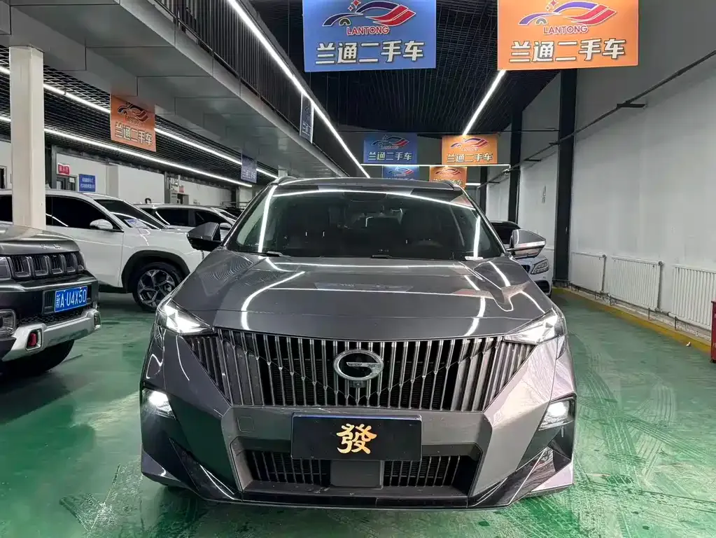 GAC Motor Trumpchi GS3