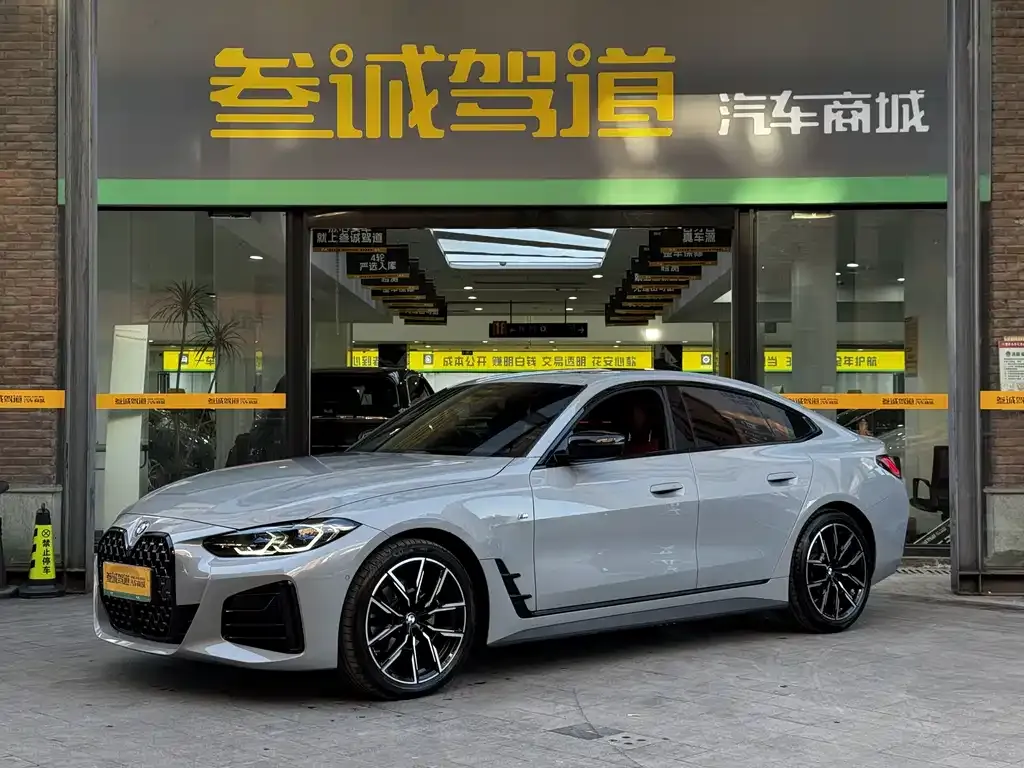 BMW 4 Series 2024 из CN, фото 1