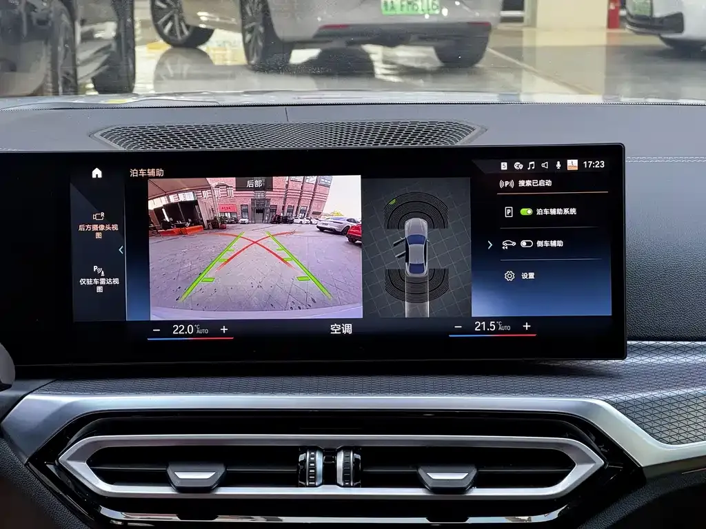 BMW 4 Series 2024 из CN, фото 9