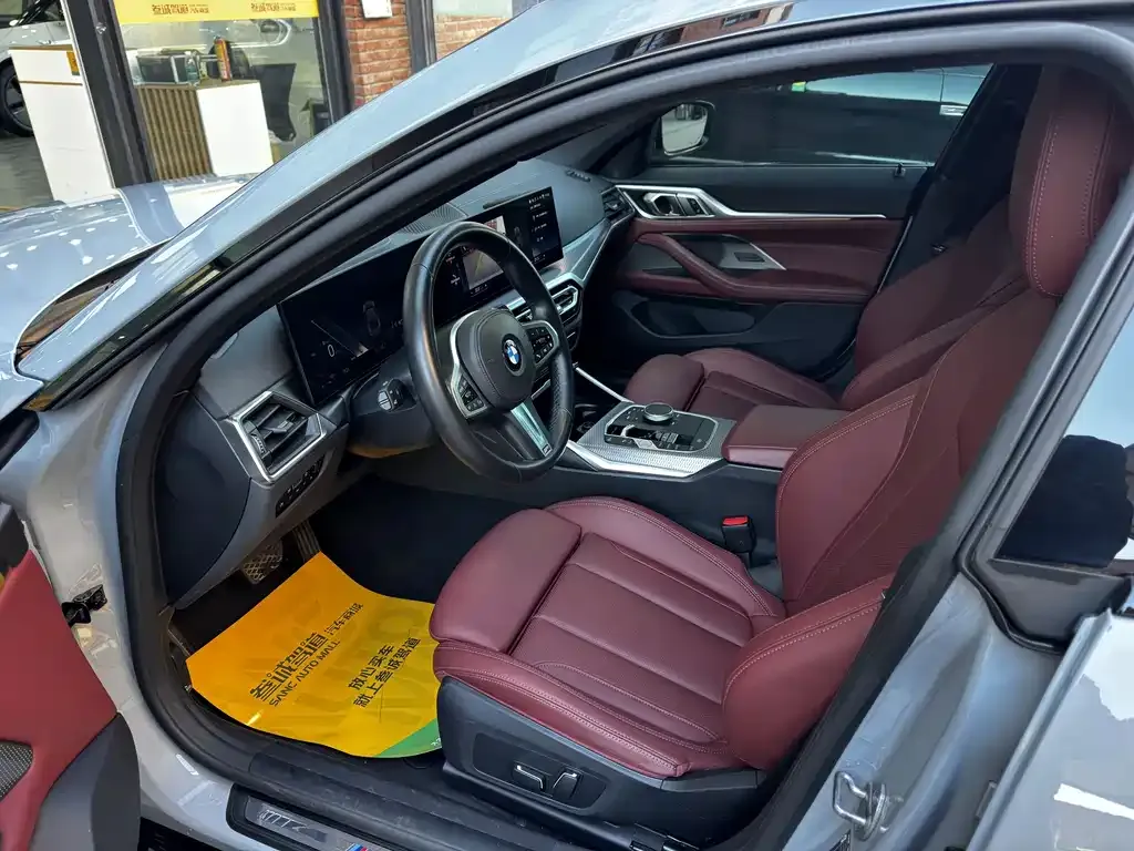 BMW 4 Series 2024 из CN, фото 2