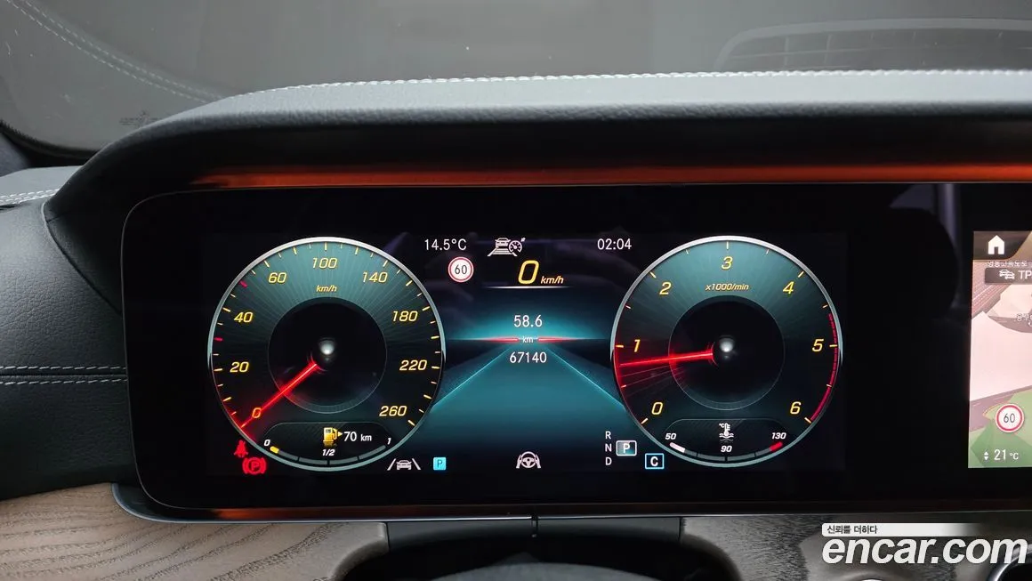Mercedes-Benz E-Class 2021 из KR, фото 9