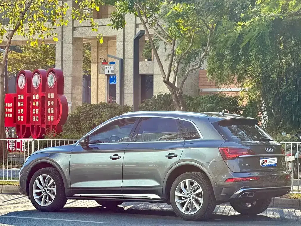 Audi Q5L 2021 из CN, фото 7