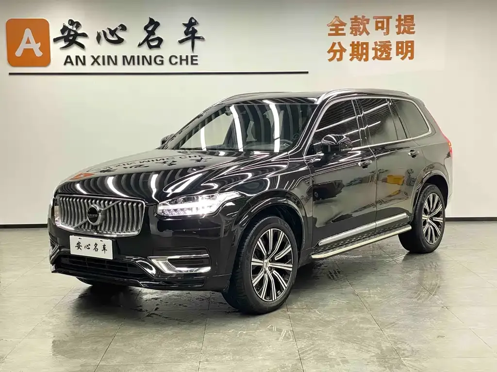 Volvo XC90 — фото 1