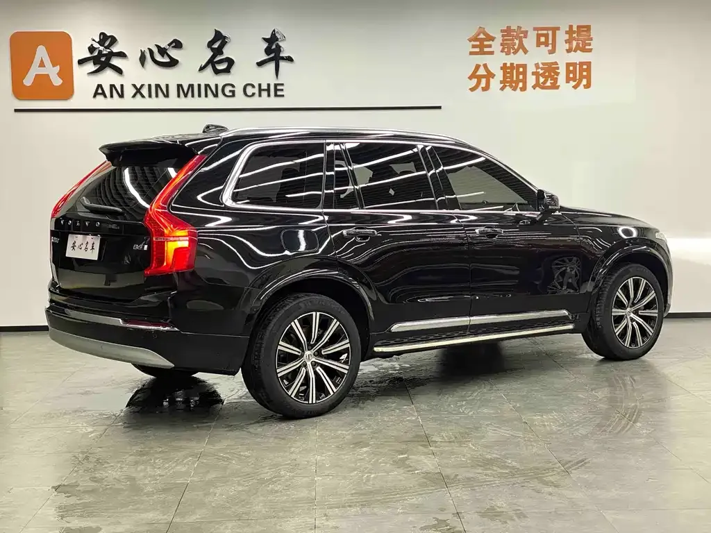 Volvo XC90 — фото 10