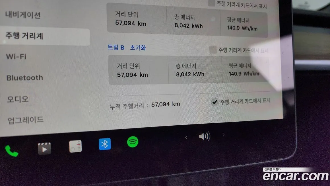 Tesla Model 3 2022 из KR, фото 8