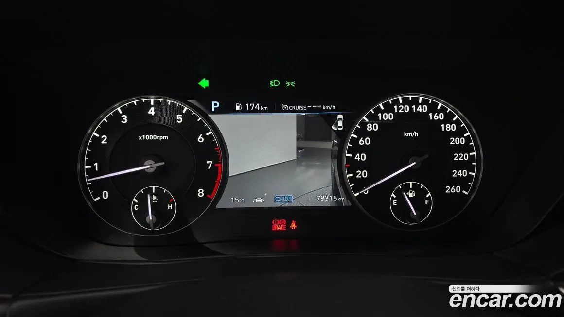 Genesis G90 2021 из KR, фото 3