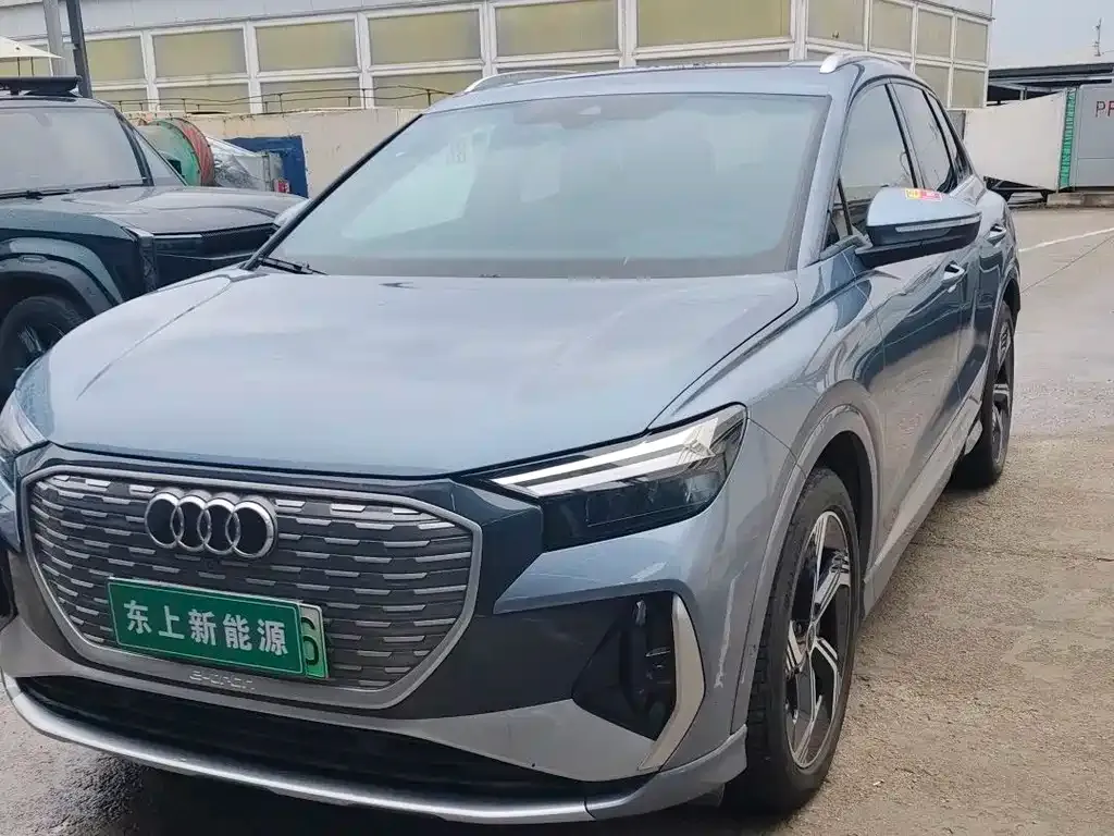 Audi Q4 e-tron 2023 из CN, фото 1