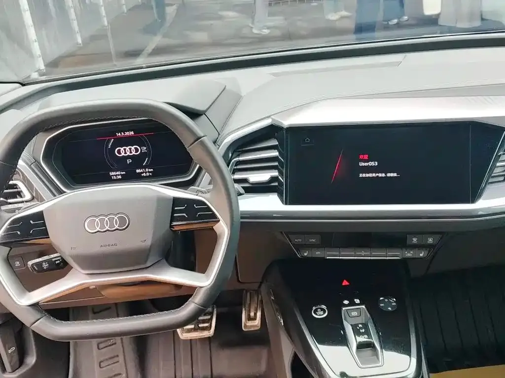 Audi Q4 e-tron 2023 из CN, фото 9