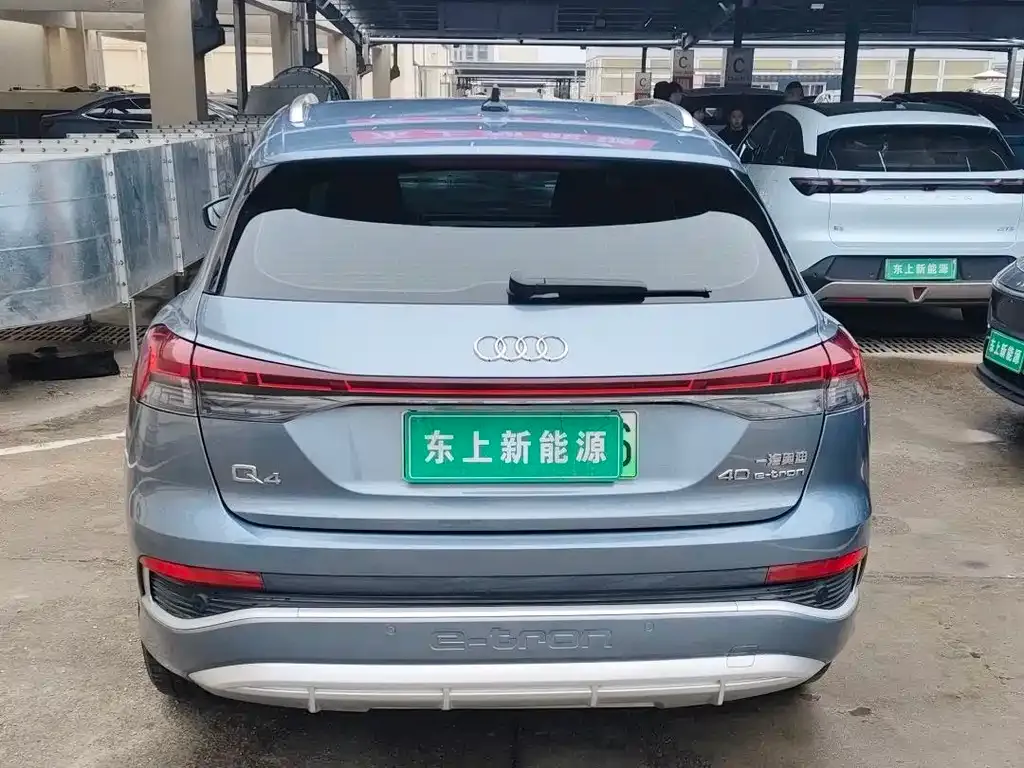 Audi Q4 e-tron 2023 из CN, фото 10