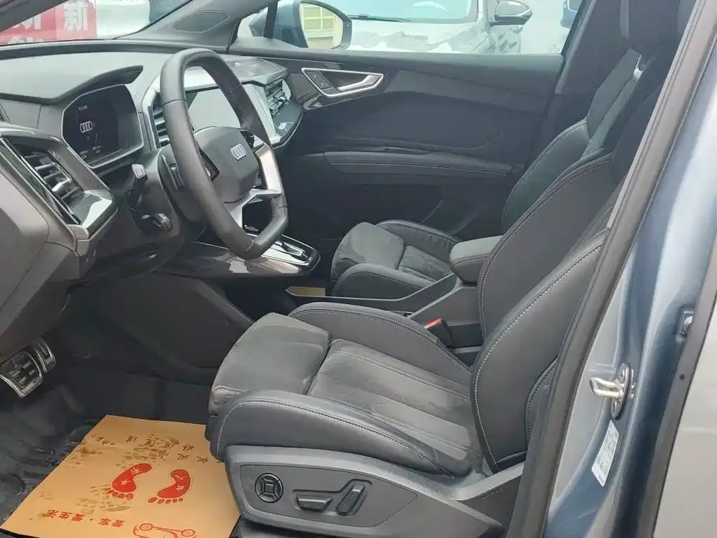 Audi Q4 e-tron 2023 из CN, фото 8