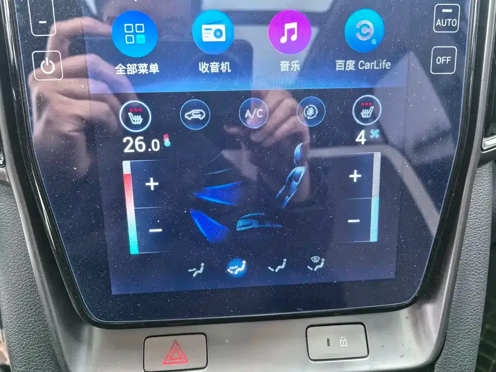 Hyundai ix35 2021 из CN, фото 8